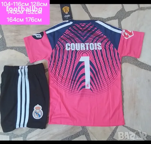 COURTOIS 1🩷💙⚽️ детско юношески футболни вратарски екипи REAL MADRID , снимка 6 - Футбол - 30506999
