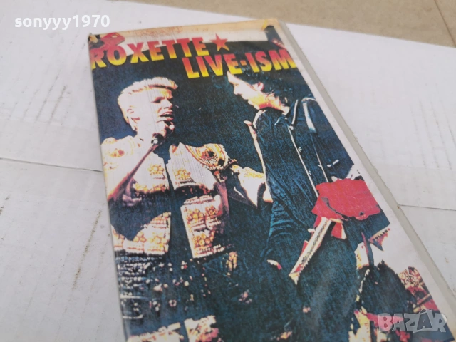 ROXETTE-VHS VIDEO TAPE 0807260945L1, снимка 6 - Други музикални жанрове - 55196733