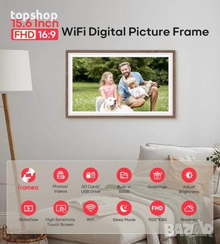 Чисто нова ГИГАНТСКА 15.6" Дигитална Фоторамка BIGASUO – 64GB, Full HD, WiFi (Frameo)  , снимка 6 - Електронни четци - 54477569