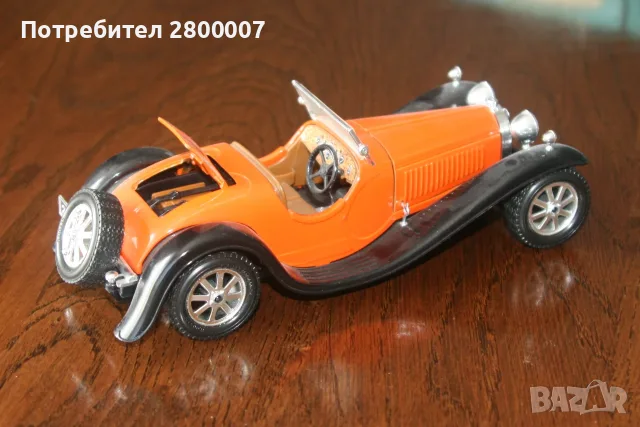 4 метални колекционерски модели. Bburago. Made in Italy. 1/24., снимка 7 - Колекции - 55672964