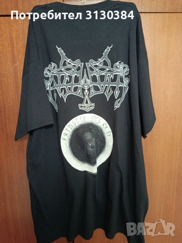 Enslaved оригинална тениска , снимка 2 - Тениски - 54370740