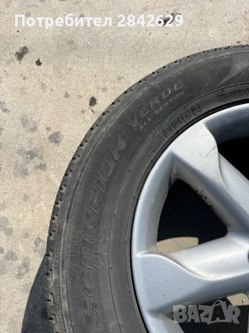 Гуми за джип 235 70 18, снимка 2 - Гуми и джанти - 53992684