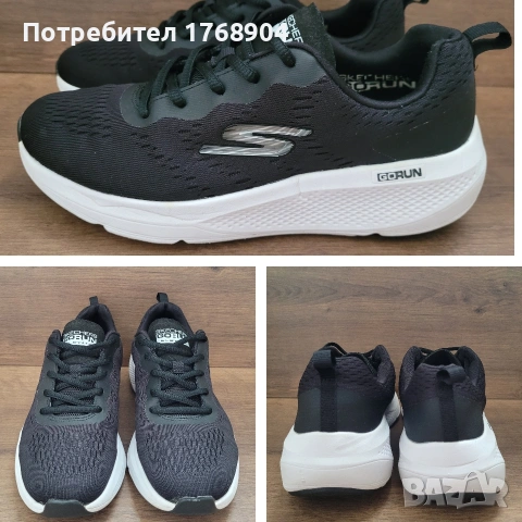 Детски маратонки Skechers GoRun-37номер