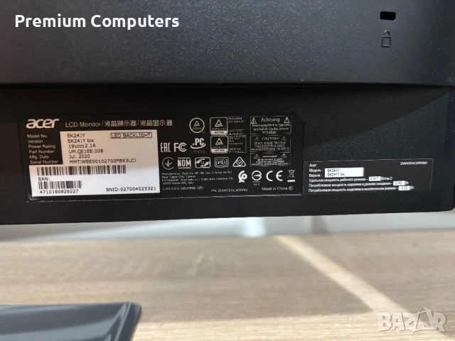 Геймърски монитор Acer EK241Y 23.8' FullHd 75hz, снимка 5 - Монитори - 54825292
