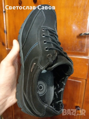 Sanikos Simpatex 42нм. 27,5см.