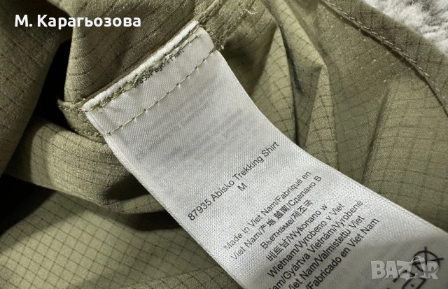 Нова! Fjällräven Abisko Trekking Shirt, Размер L, снимка 9 - Ризи - 54363315