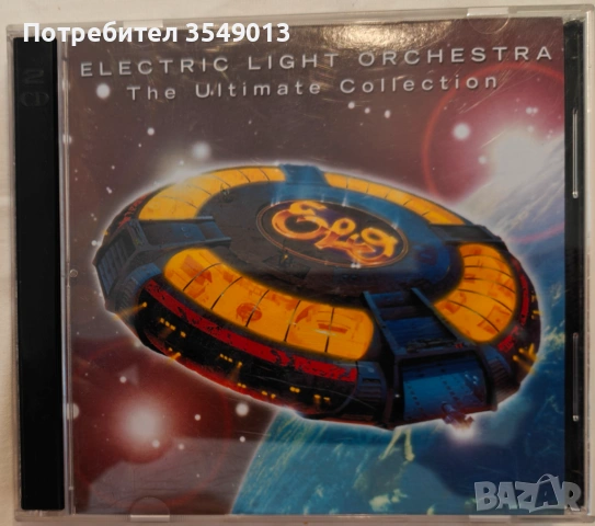 CD / ЦД компакт диск - Electric Light Orchestra (ELO)