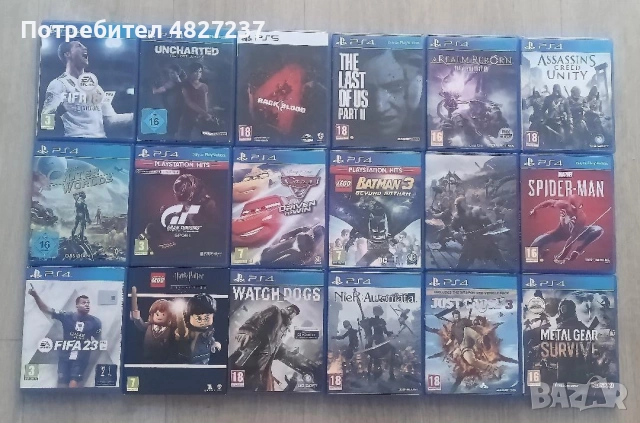 PS4 игри 