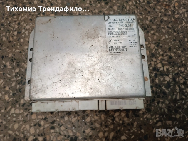 MERCEDES Ml55 AMG ESP 1635459732 , 163 545 97 32 , FD03M05 , 10.0946-1550.4