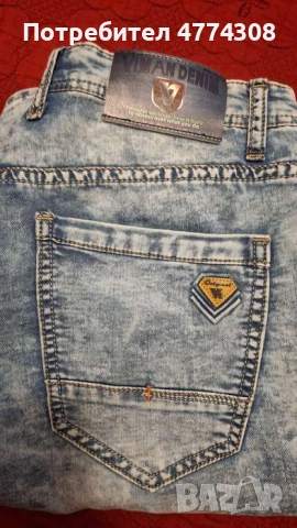 Мъжки дънкови панталонки 33, снимка 8 - Дънки - 54009831