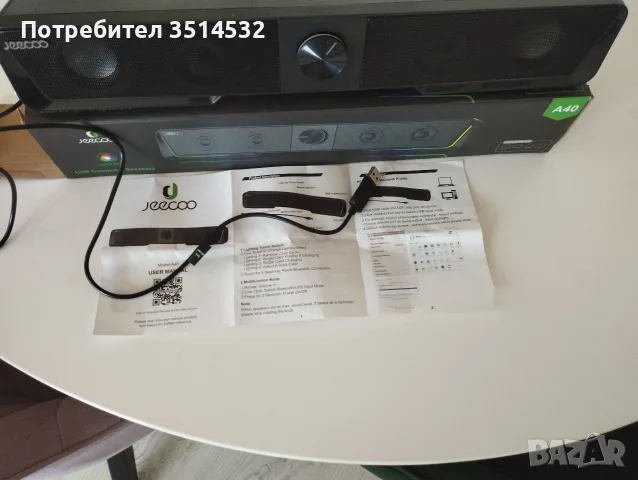 съраунд чисто нови А30 и А40, снимка 3 - Резервни части за телефони - 55420957