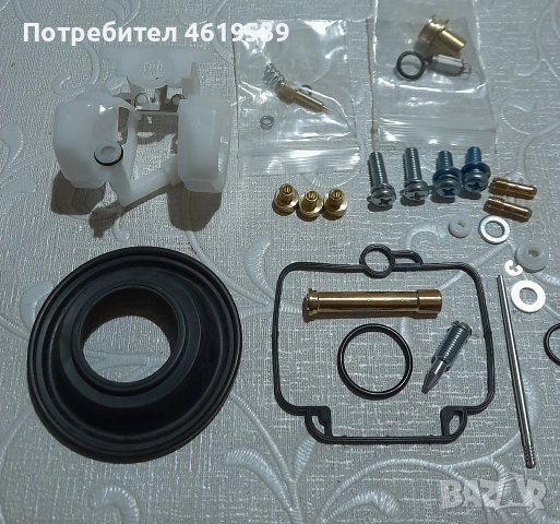 Suzuki Dr 350 Mikuni BST 33 BMW Сузуки Др ремонтен комплект карбуратор 