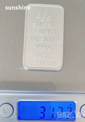 Silver Bar PAMP Lady Fortuna Minted 1oz 999 Swiss | Швейцарско Сребърно кюлче 31,1 грама проба 999, снимка 3 - Нумизматика и бонистика - 55060800