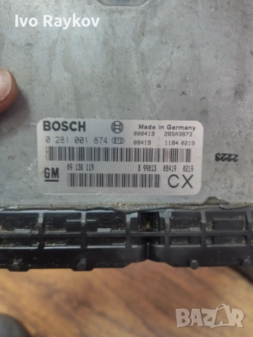 ECU компютър Opel Vectra B 2.0 DTI , 09136119 , 0281001874, снимка 3 - Части - 54898862