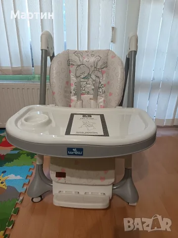 Столче за хранене Lorelli - Felicita baby, Blue pilot, снимка 4 - Столчета за хранене - 55666613