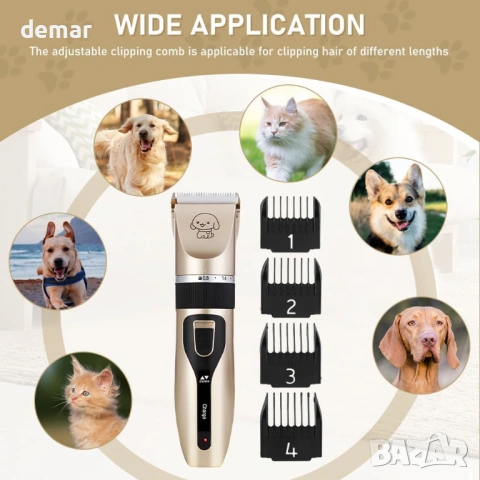 Машинки за подстригване на кучета Pilarmuture, електрическа, акумулаторна, 4 предпазни гребена, снимка 5 - За кучета - 54054061