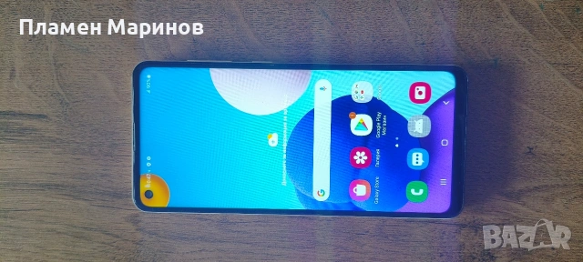 Samsung A21S 32GB