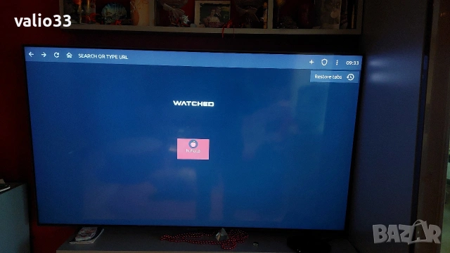 TV BOX "SET-TOP TV BOX", 4KUltra, 5G, Android 14, 5x1 TV, снимка 7 - Приемници и антени - 54590870