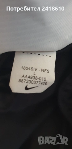 Nike Dri - Fit  Short Mens Size L ОРИГИНАЛ! Мъжки Къси Панталони!, снимка 8 - Къси панталони - 55083753