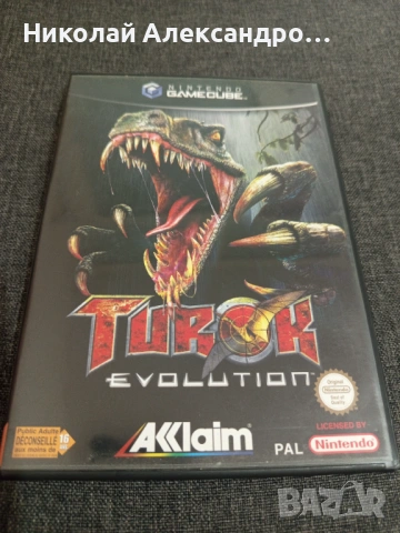 Turok Evolution Nintendo GameCube