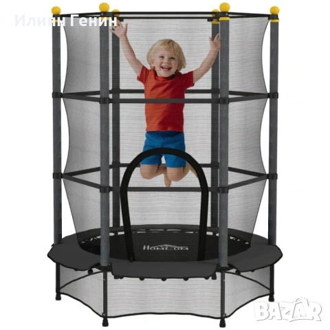 Детски батут HOMCOM, Ø140 см, снимка 9 - Образователни игри - 54665073