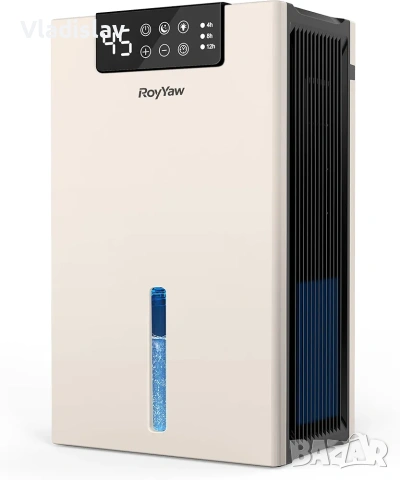 Влагоабсорбатор RoyYow 2700 мл