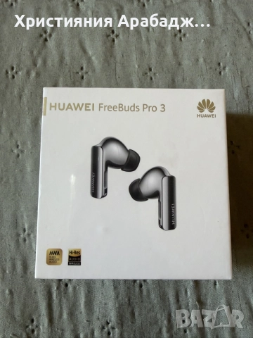 Слушалки Huawei FreeBuds Pro 3