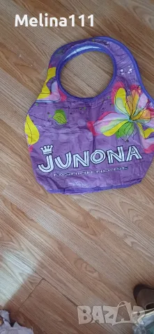 чанта Junona лилава