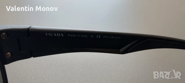 Мъжки очила Prada Linea Rossa SPS 53N Polarized, снимка 5 - Слънчеви и диоптрични очила - 54709843
