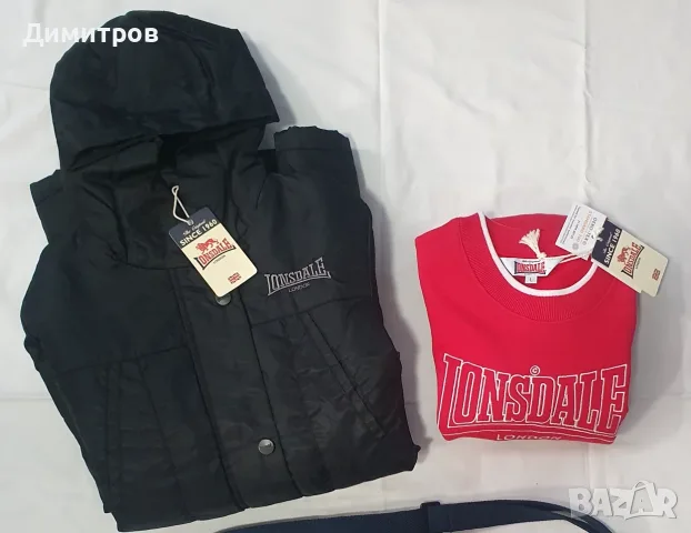 Дамски комплект Lonsdale