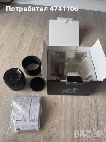 Fujinon XF56mm F1,2R
