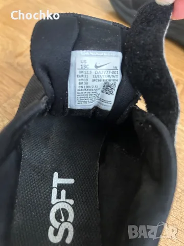 Детски маратонки Nike, снимка 4 - Детски маратонки - 55394996