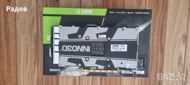Видеокарта INNO3D GTX 1660 Ti, снимка 3 - Видеокарти - 54800434