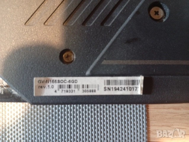 Видеокарта GV-N166SOC-6GD, снимка 4 - Видеокарти - 55189495