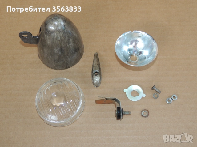Фар за велосипед , снимка 8 - Антикварни и старинни предмети - 54895032