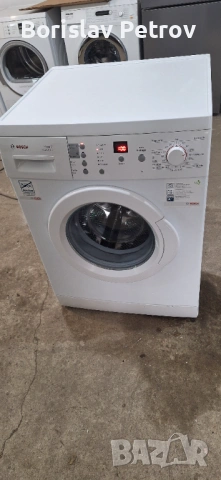 Пералня Bosch Maxx 7 А+++