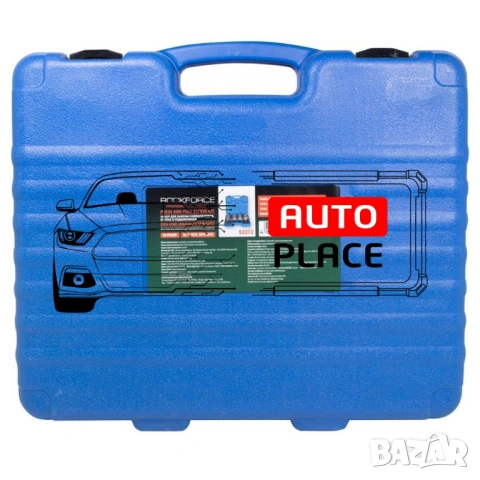 Комплект за набиване и избиване на селенови втулки 28 части RockForce, снимка 2 - Други инструменти - 54052978