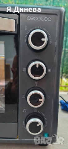 Малка фурна Cecotec 2200w, снимка 3 - Печки, фурни - 55063634