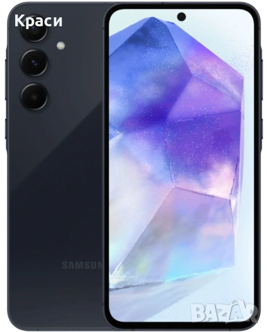 Samsung Galaxy A55, 8GB, 256GB