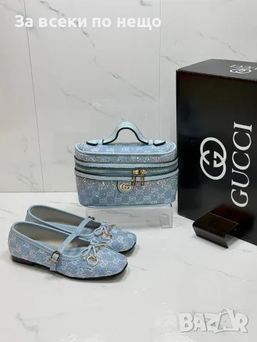 Gucci Дамски Светло Сини Ежедневни Обувки Тип Балерина Код SK1997