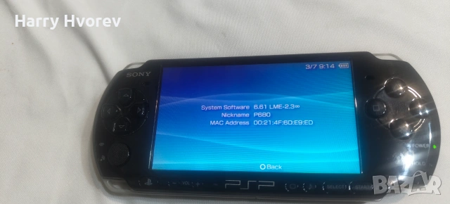 Sony портативна конзола  PSP 3003, снимка 2 - PlayStation конзоли - 55152136