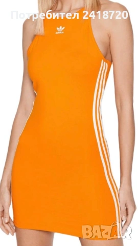 Нова рокля Adidas  от памук