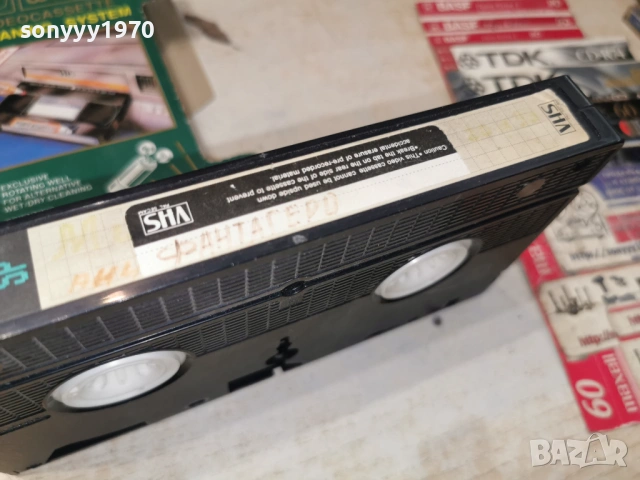 PANASONIC VHS-ФАНТАГЕРО 1506262007L1, снимка 5 - Други жанрове - 54917701
