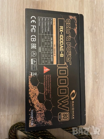 2бр. Захранвания Raidmax 1000w, снимка 3 - Захранвания и кутии - 54704962