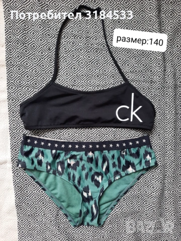 Бански за момичета, снимка 13 - Детско бельо и бански  - 53892714
