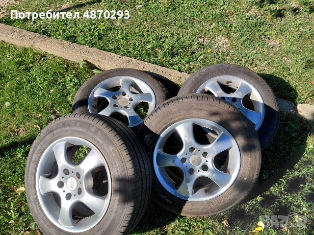 джанти с гуми за ауди/vw 15-ки, снимка 2 - Части - 55086342