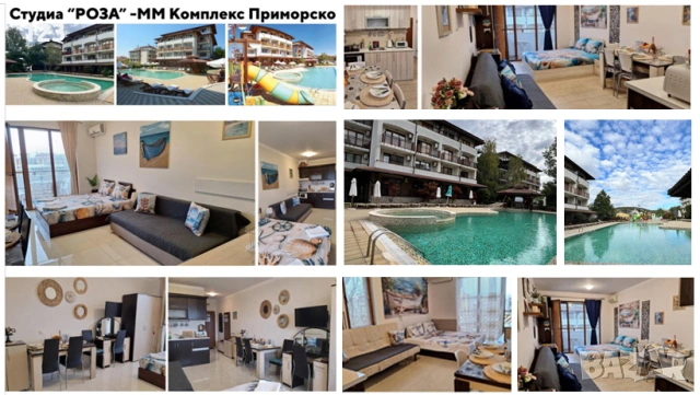 Студио под наем в гр.Приморско, студиа в ММ Комплкес, MM Complex, снимка 7 - Стаи под наем - 54327135