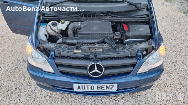 На части! Mercedes Vito 113CDI om651, снимка 14 - Автомобили и джипове - 54592481