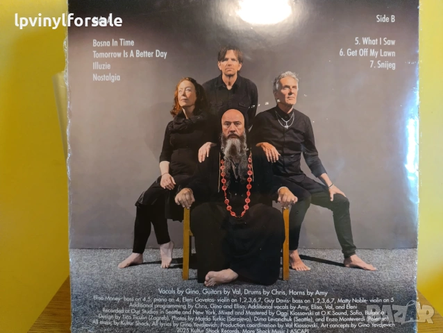  Kultur Shock ‎– House of Kultur, снимка 2 - Грамофонни плочи - 54961913