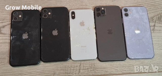 Iphones За части